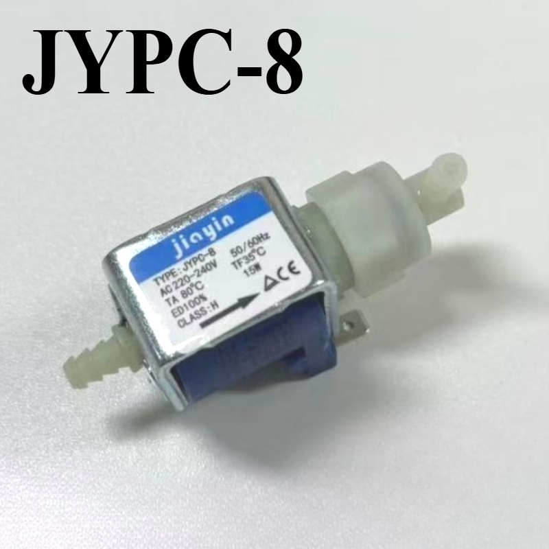 Outdoor Power Broom - 1pcs Jiayin JYPC-8 220V 15W Solenoid