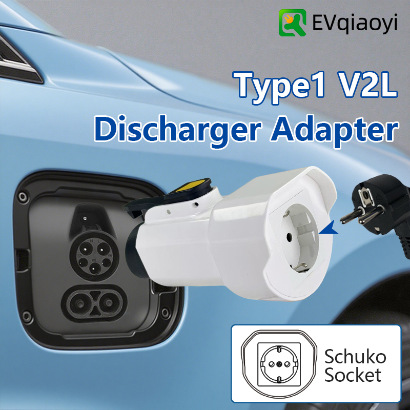 Outdoor Power Adapter - EVqiaoyi Type1 V2L Discharger Adapter with