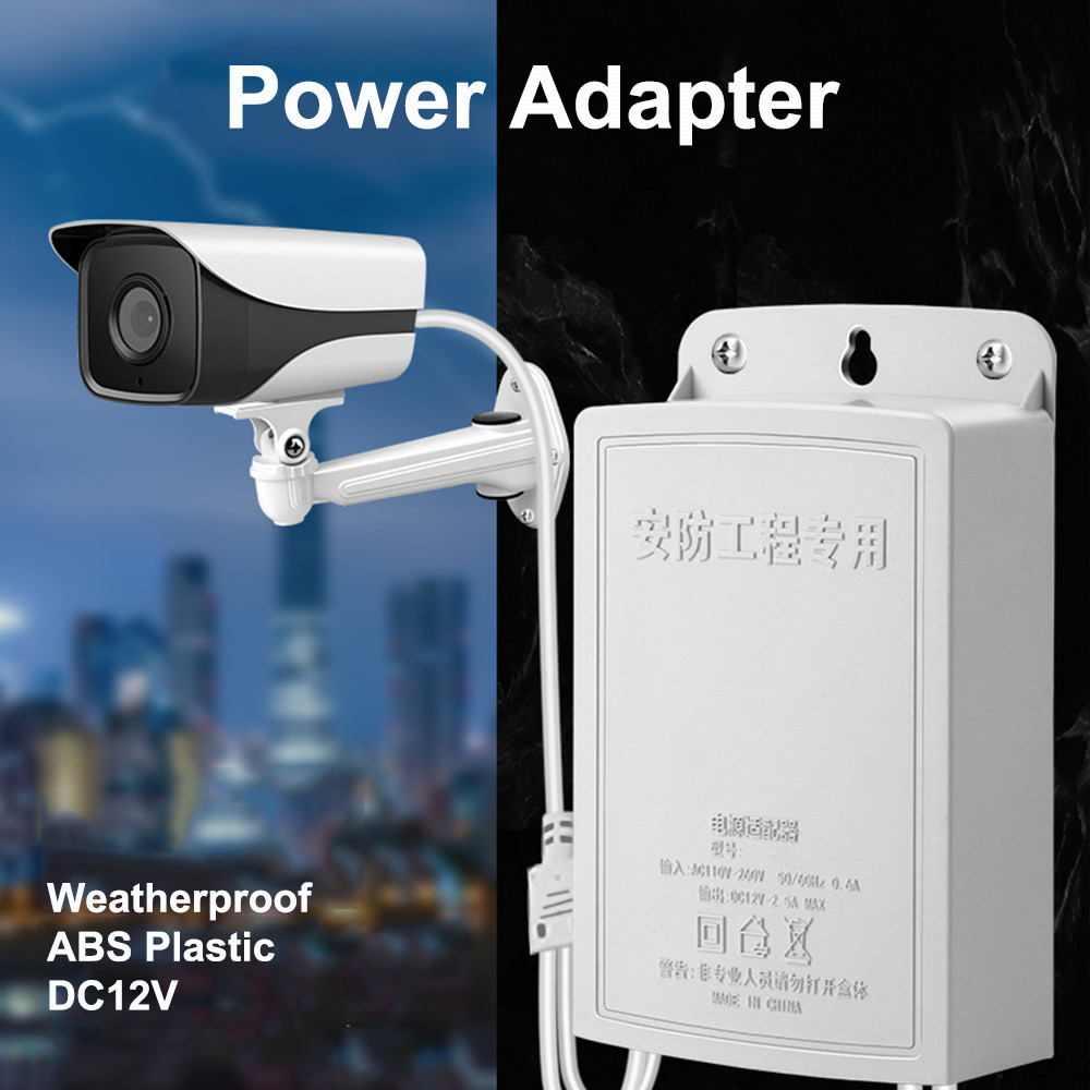 Outdoor Power Adapter - DC 12V 2.5A Outdoor Waterproof CCTV