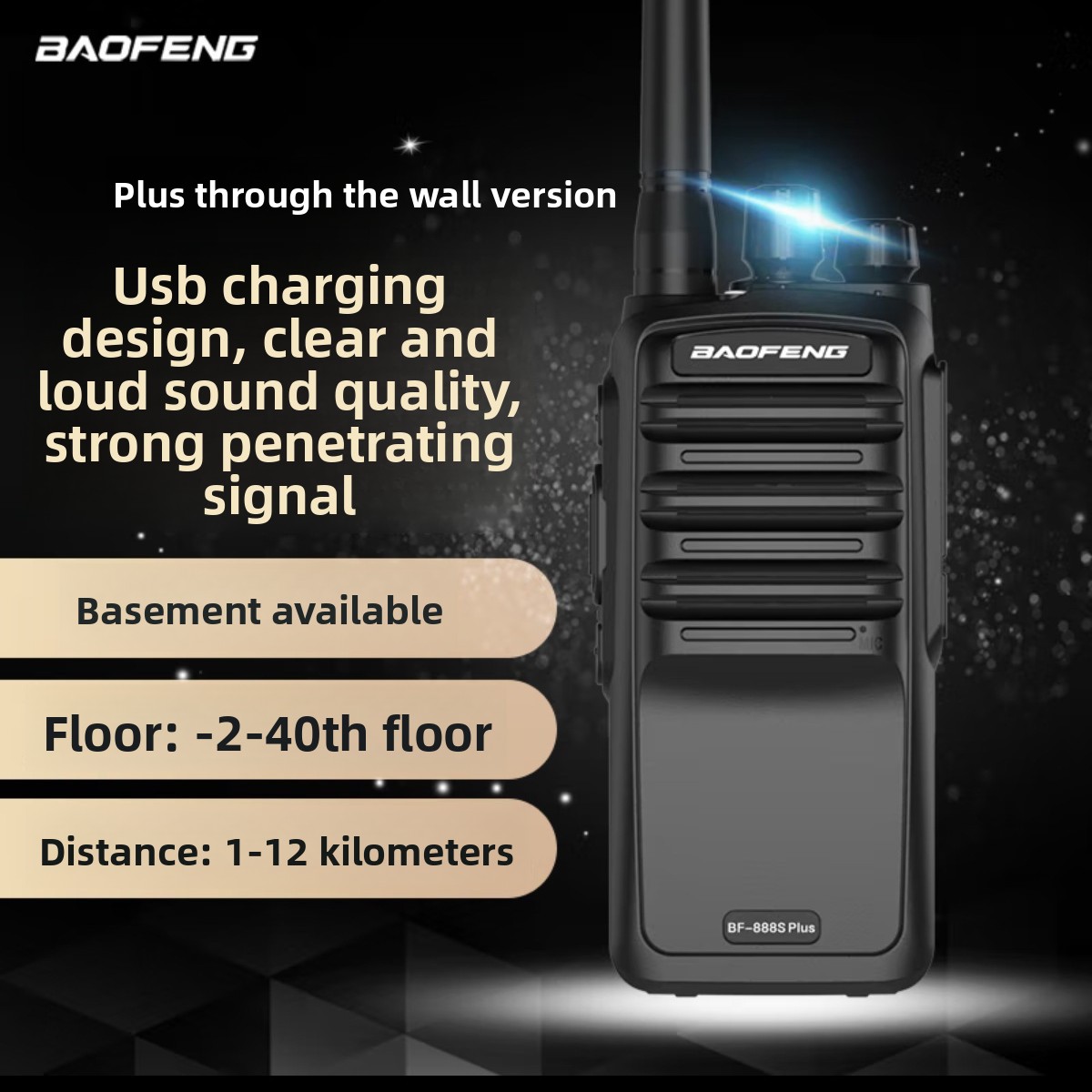 Outdoor Power Plus - Baofeng BF-888S Plus Wall-penetrating Walkie Talkie,