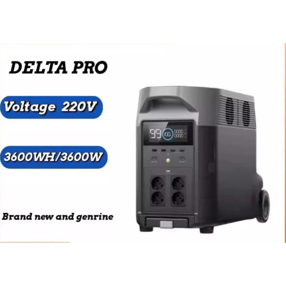 3Max plus Version  German Schu - огляд і ціна Outdoor Power Plus