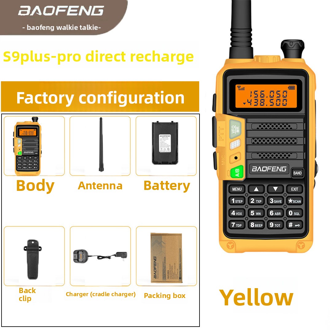 BAOFENG UV-S9 PLUS UV Dual Ban - огляд і ціна Outdoor Power Plus