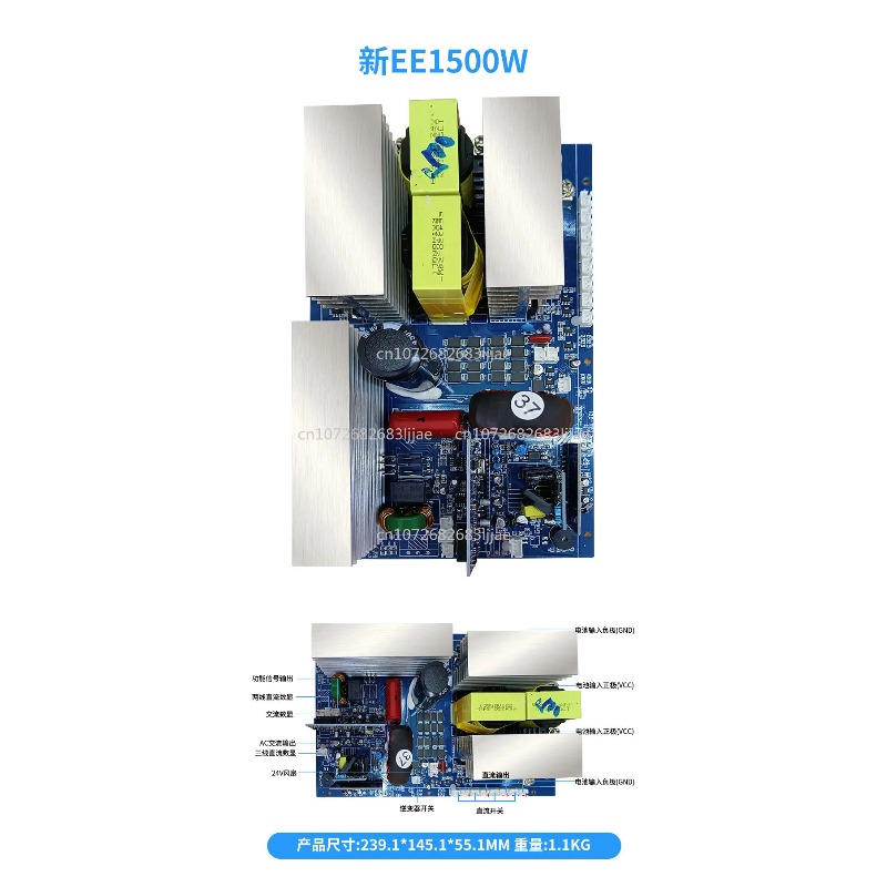 Pure Sine Wave Inverter Main B - огляд і ціна Outdoor Power Inverter