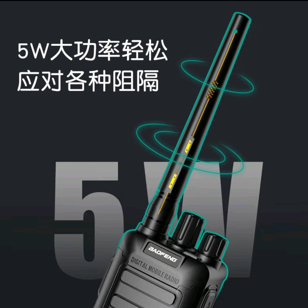 Professional Civilian Walkie T - огляд і ціна Outdoor Power Plus