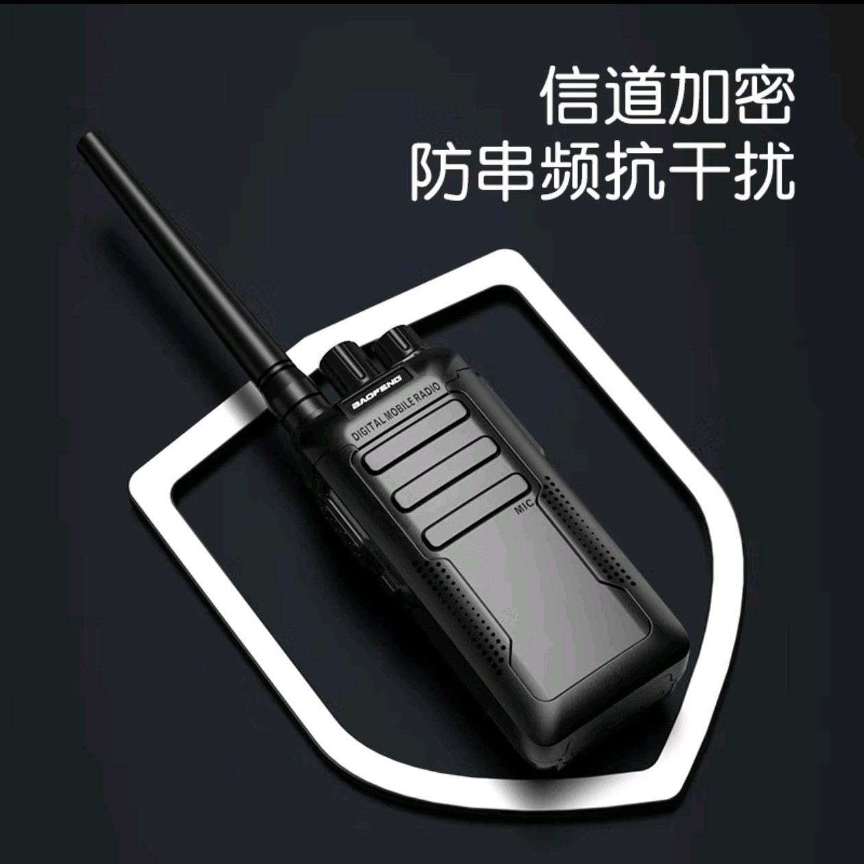 Professional Civilian Walkie T - огляд і ціна Outdoor Power Plus