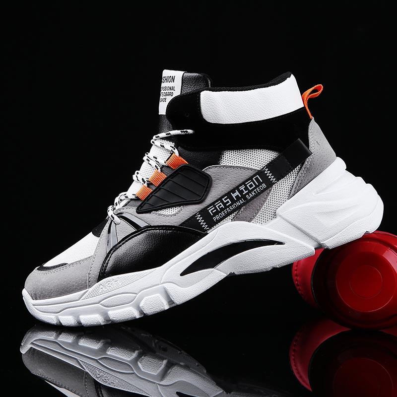 Hightop Summer Men's Sport Sho - огляд і ціна Outdoor Power Plus