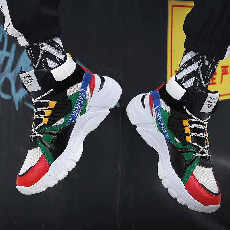 Hightop Summer Men's Sport Sho - огляд і ціна Outdoor Power Plus