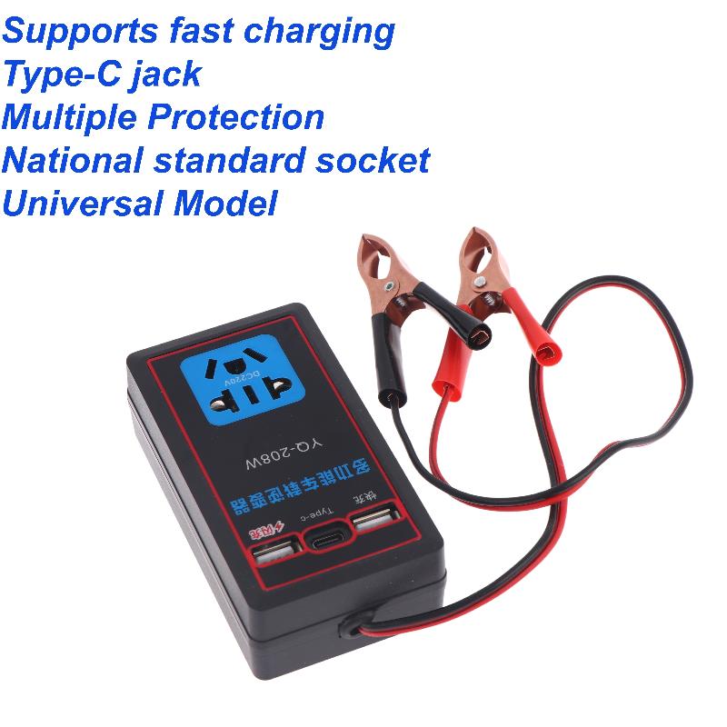 NEW Car Power Inverter 12V 24V - огляд і ціна Outdoor Power Inverter