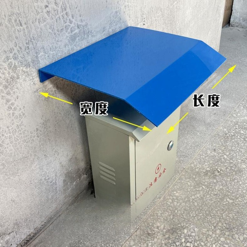 Thickened Power Distribution C - огляд і ціна Outdoor Power Distribution Box