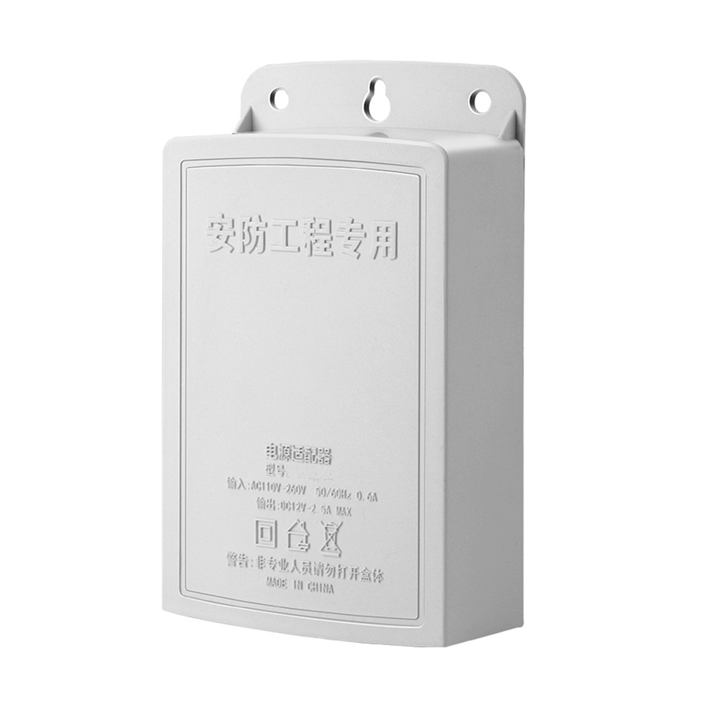 DC 12V 2.5A Outdoor Waterproof - огляд і ціна Outdoor Power Adapter
