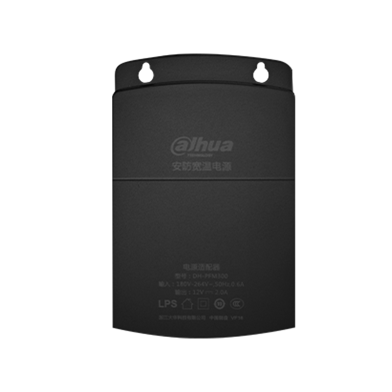 Dahua Original DC12V 2A Power  - огляд і ціна Outdoor Power Adapter