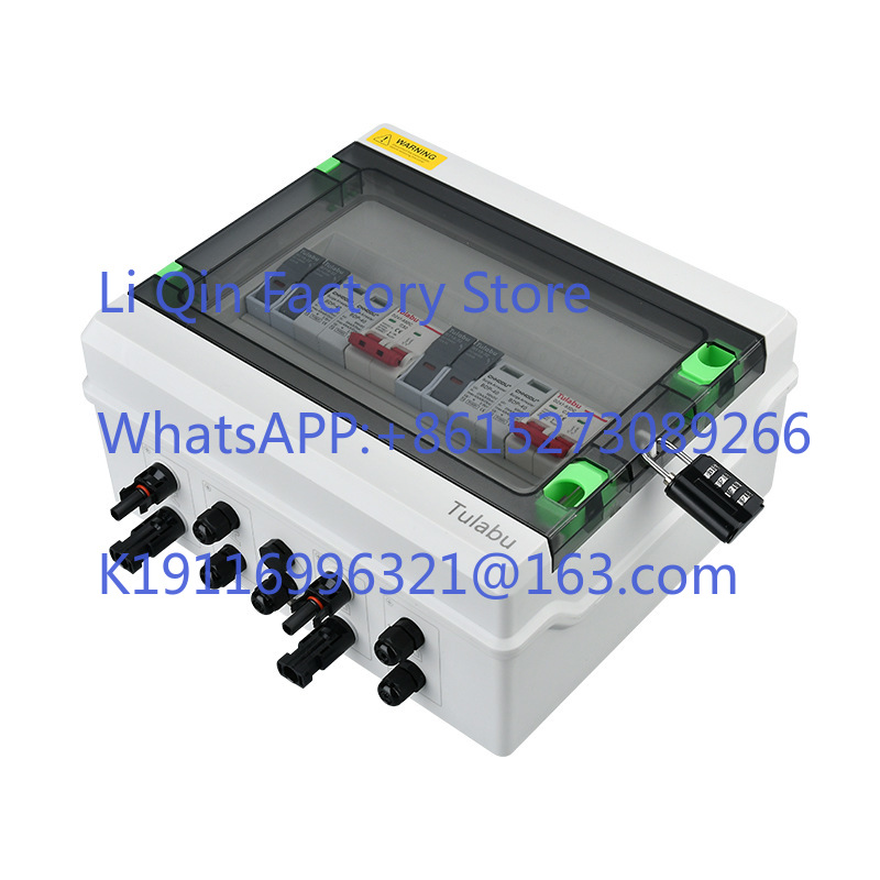 DC500V photovoltaic DC combine - огляд і ціна Outdoor Power Distribution Box