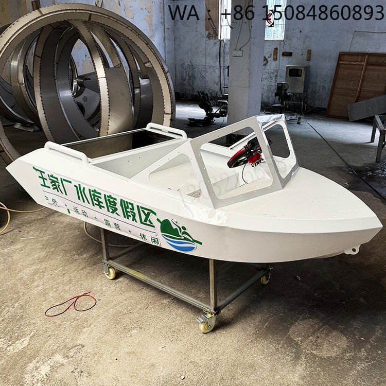 Multi-Scenario Water Racing Ka - огляд і ціна Outdoor Power Adapter