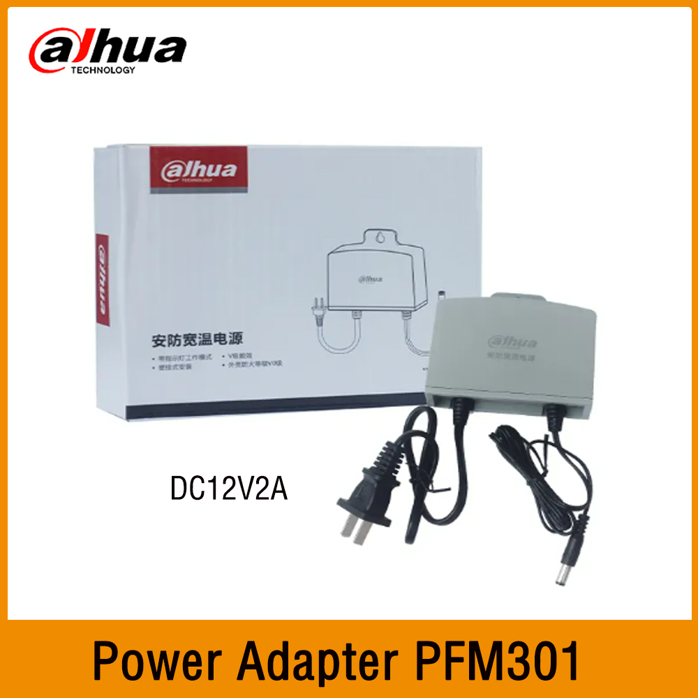 Dahua PFM301 DC12V 2A CCTV Cam - огляд і ціна Outdoor Power Adapter
