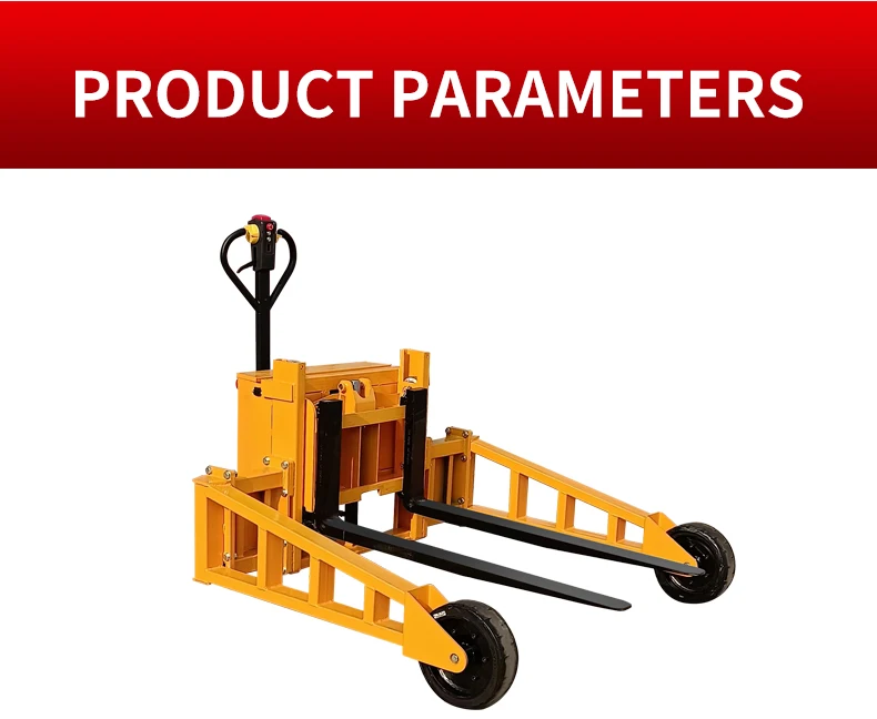 1500KG Battery Powered Electri - огляд і ціна Outdoor Power Pallet Jack