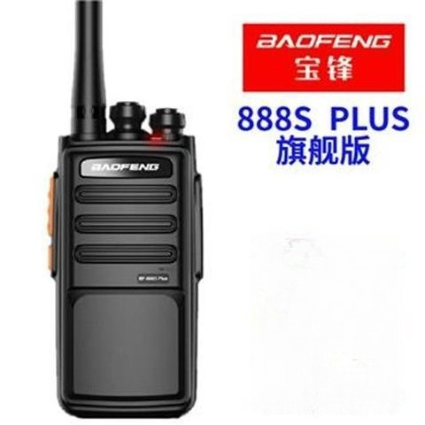 Baofeng BF-888S Plus Flagship  - огляд і ціна Outdoor Power Plus