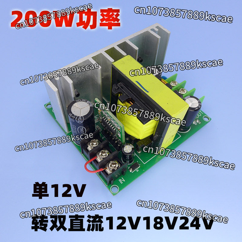 DC single 12V to dual power bo - огляд і ціна Outdoor Power Plus