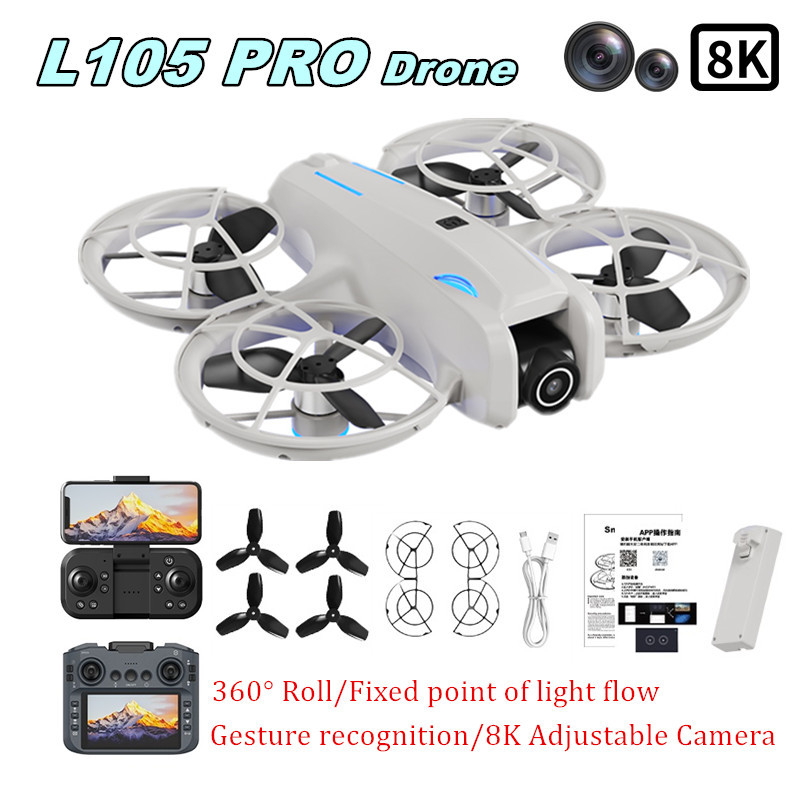 L105 PRO Drone Duel 8k Lens Fu - огляд і ціна Outdoor Power Distribution Box
