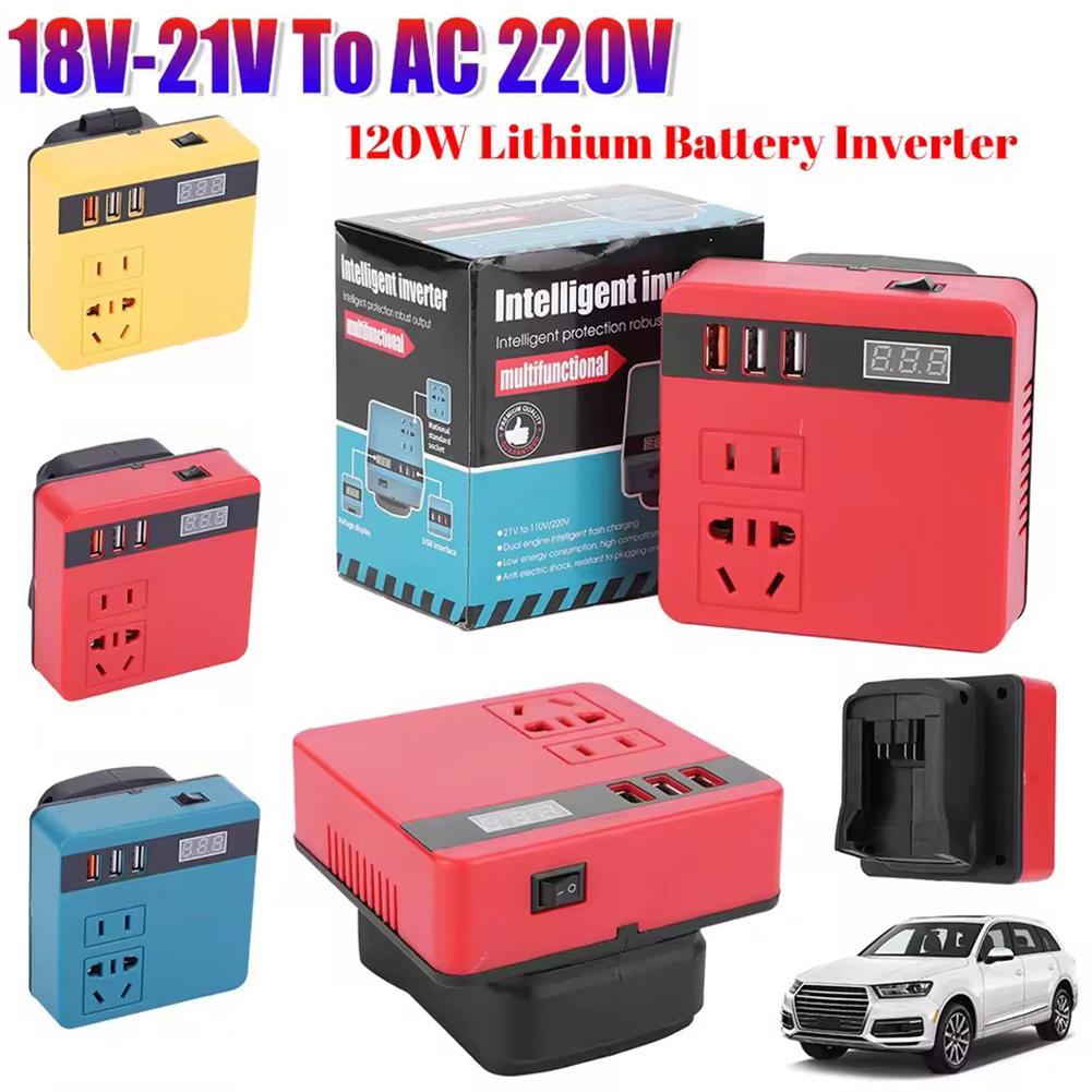 120W Lithium Battery Inverter  - огляд і ціна Outdoor Power Inverter