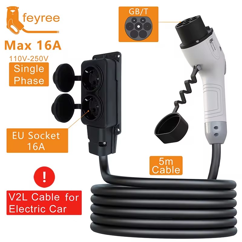 Feyree V2L Cable Discharge Plu - огляд і ціна Outdoor Power Adapter
